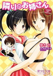 Tonari no Oneesan