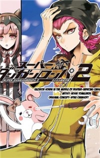 Super Danganronpa 2 - Zetsubouteki Ingaritsu no Naka no Souda Kazuichi