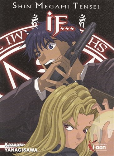 Shin Megami Tensei : If...