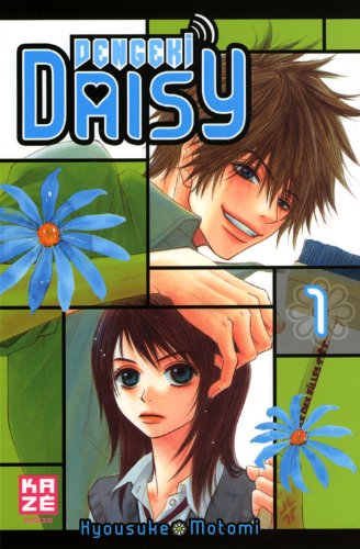 Dengeki Daisy