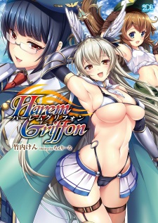 Harem Griffon
