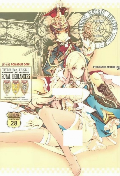 Tetsuba-Tekki Choronometric Hearts#3 Royak Highlanders