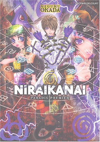 Niraikanai Paradis premier
