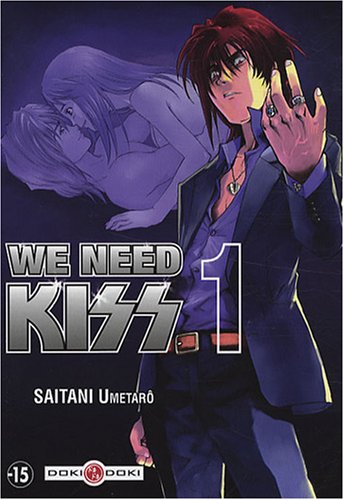We Need Kiss
