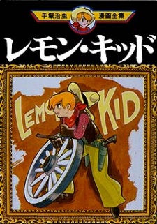Lemon Kid