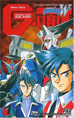 Mobile Suit Gundam Wing : G-Unit