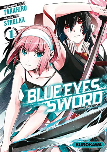 Blue Eyes Sword - Hinowa ga Crush !