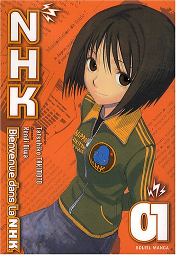 Bienvenue dans la NHK