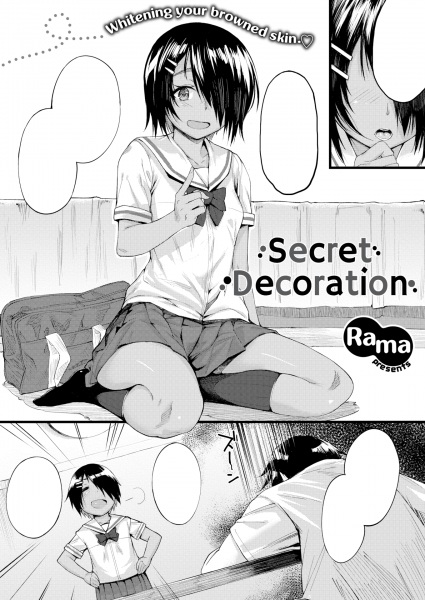 Secret Decoration