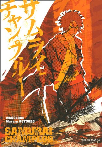 Samurai Champloo