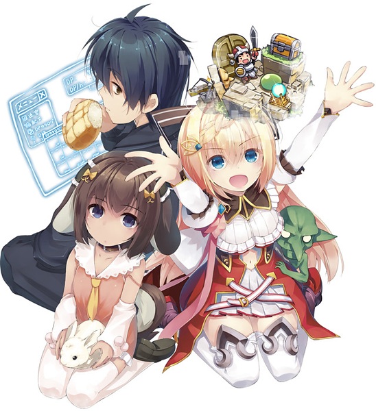 Zettai ni Hatarakitakunai Dungeon Master ga Damin wo Musaboru made