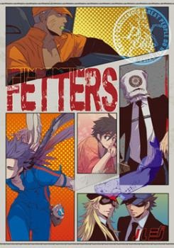 Fetters