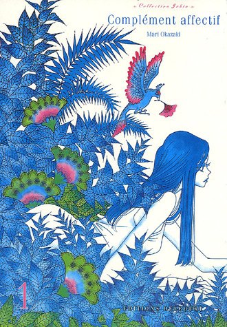 Complément affectif