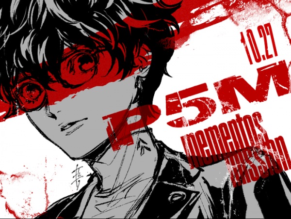 Persona 5: Mementos Mission