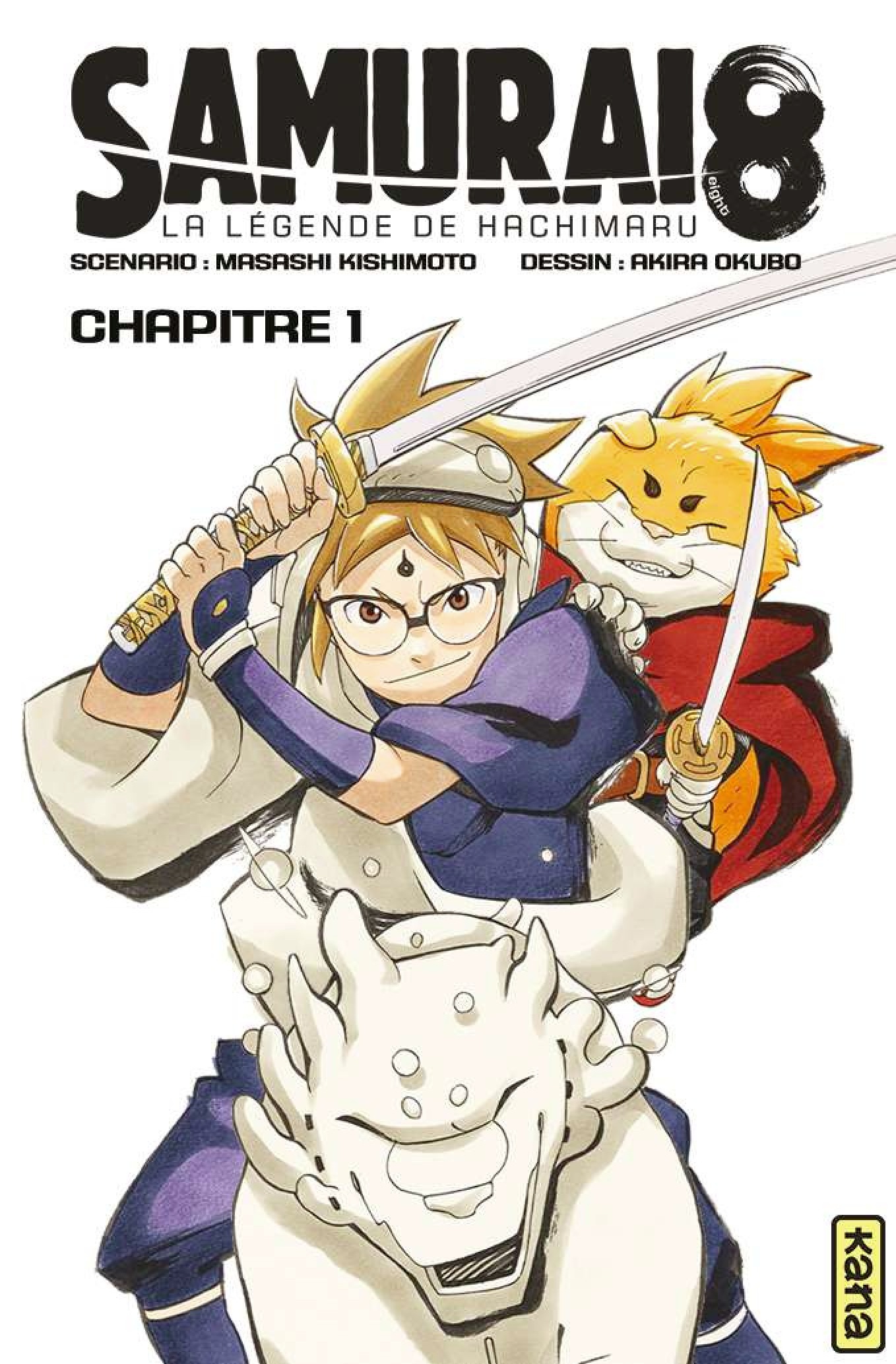 Samurai 8 - La légende de Hachimaruden