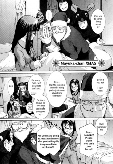 Mayuka-chan XMAS