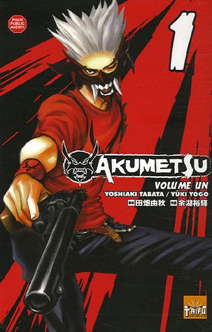 Akuma Kari: Jakumetsu no Seishoukahen