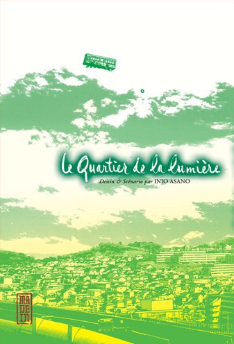 Le Quartier de la Lumière