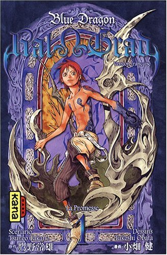 Blue Dragon: Ral Grad