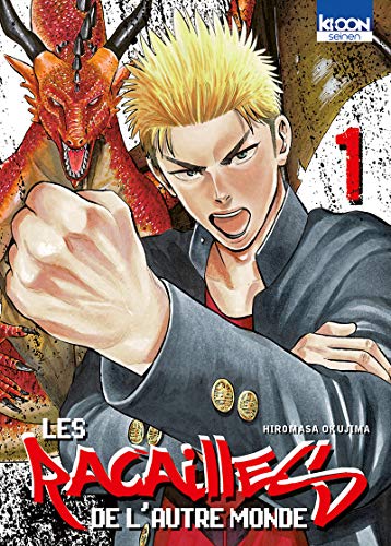 Les Racailles de l'autre monde