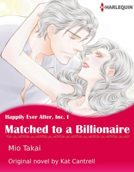 Happily Ever After, Inc.