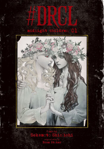 #DRCL Midnight Children