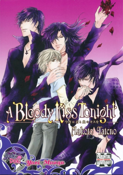 Koyoi wa Kimi to Chi no Kisu wo