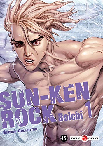 Sun-Ken Rock