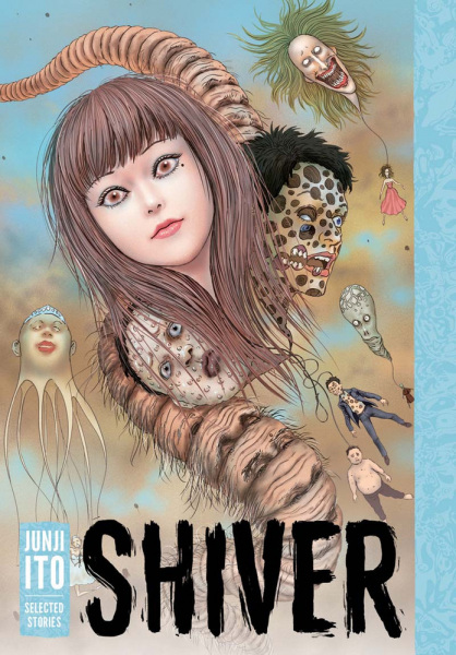 Samuke Junji Ito Monogatari no korekushon Manga