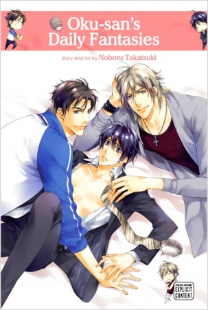 Okusan no Mousouteki Nichijou