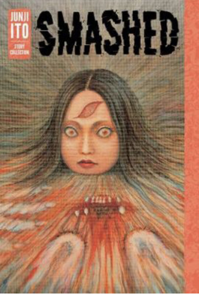 Ito junji collection smashed