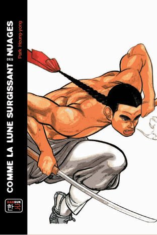 Comme La Lune Surgissant Des Nuages