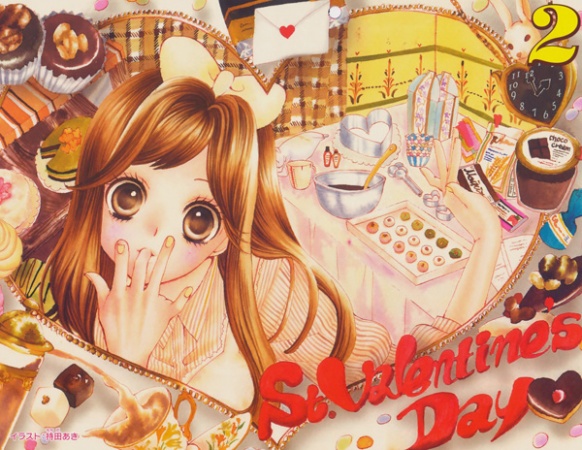 Kimi wa Sakamichi no Tochuu de