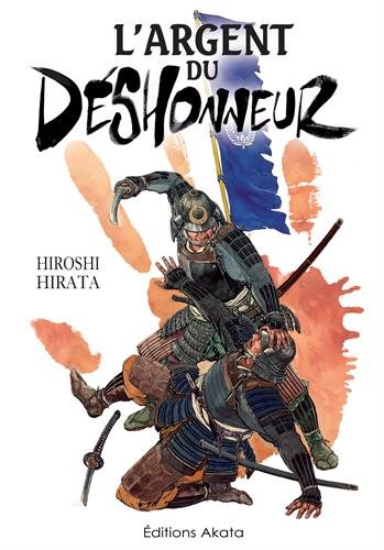 L'argent du Déshonneur