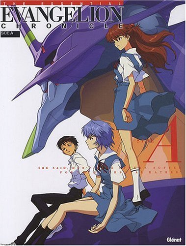 Evangelion chronicle