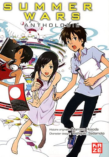 Summer Wars Anthologie