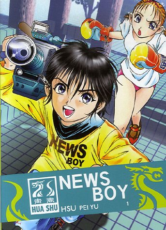 News Boy