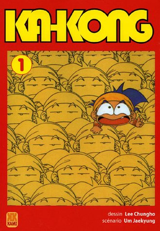 Ka Kong