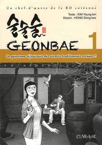 Geonbae