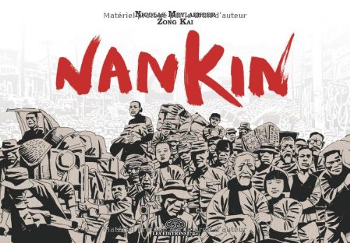 Nankin