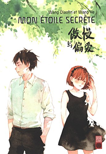 Mon étoile secrète