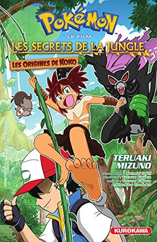 Pokemon, le film : les secrets de la jungle