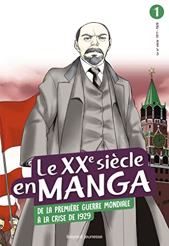 Le XXe siècle en manga