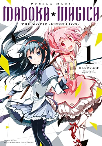 Puella Magi Madoka Magica : The Movie -Rebellion-