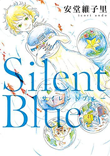 Silent blue