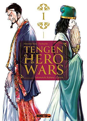 Tengen hero wars