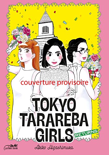 Tokyo Tarareba Girls Return