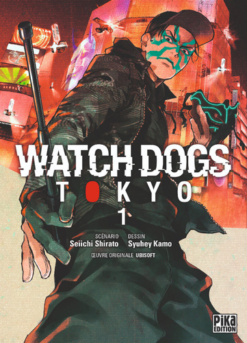 Watch Dogs Tokyo