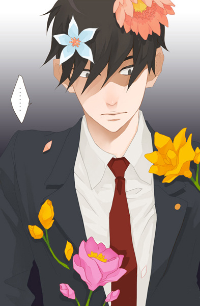 Pine in the Flower Garden