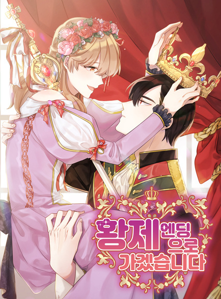 I Choose the Emperor Ending